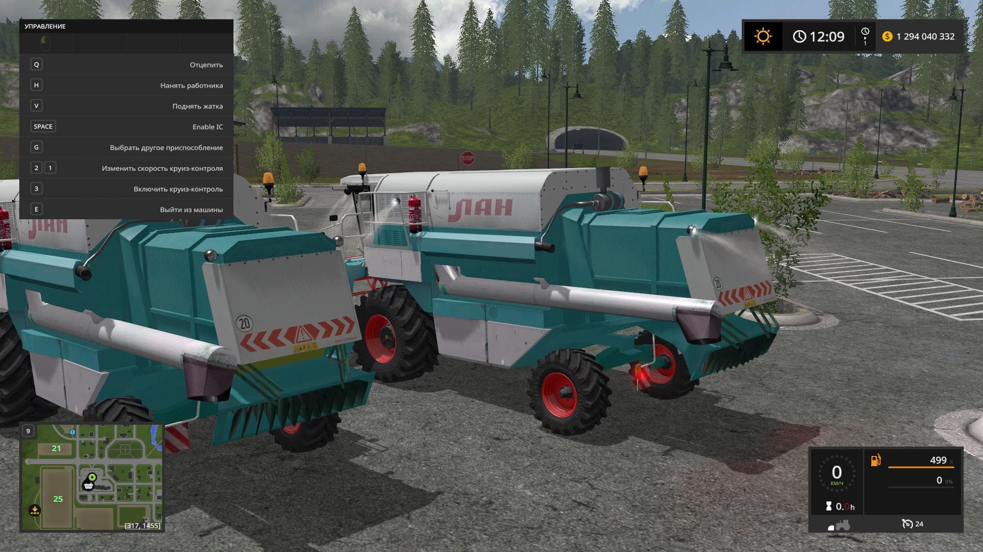 LAN 001 2