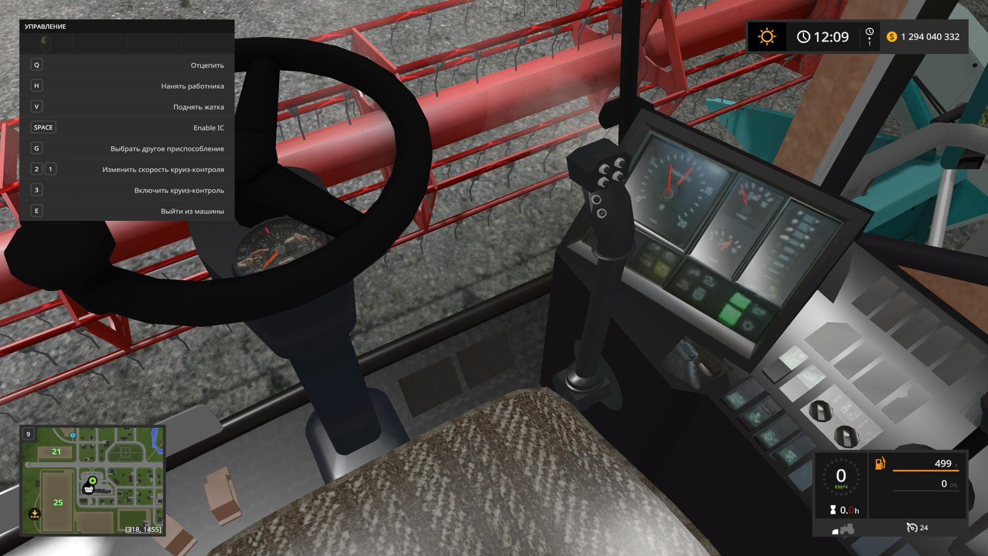 LAN 001