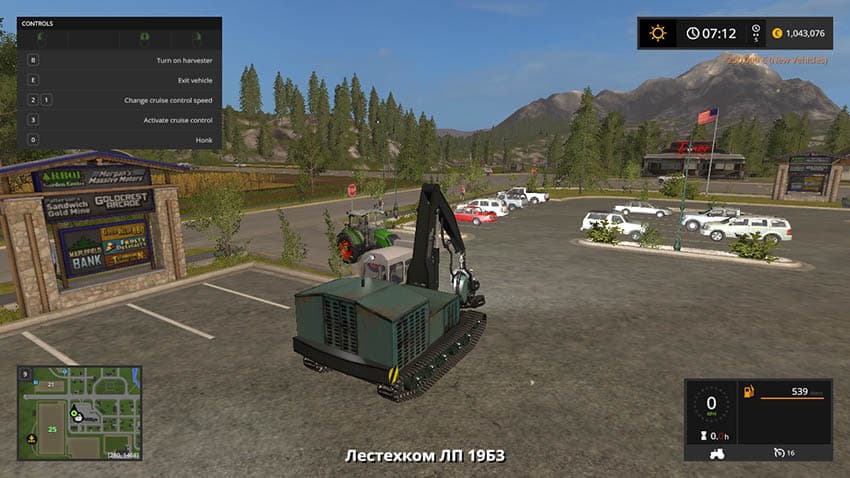 LP 19b3 WOOD [MP] 2