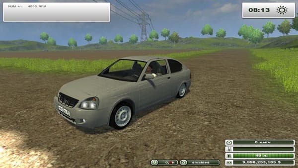 Lada Priora Coupe