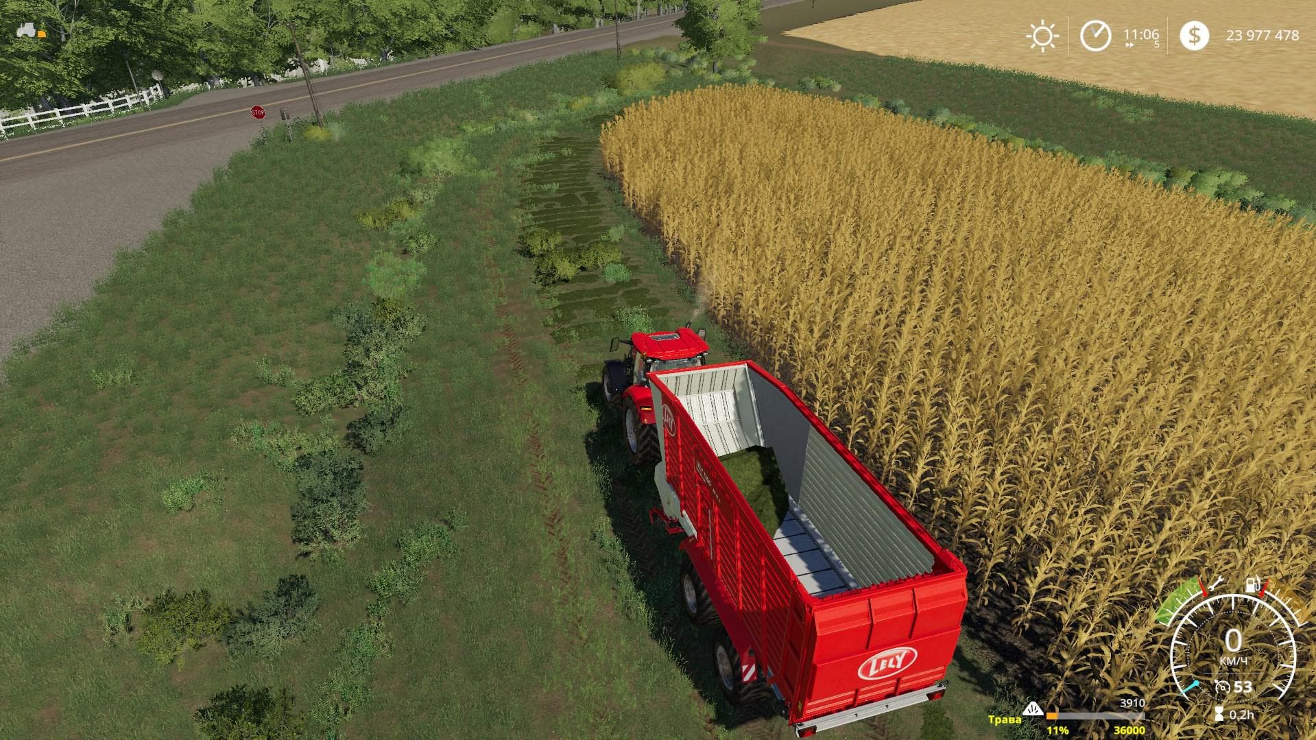 Lely Tigo XR 65D 2