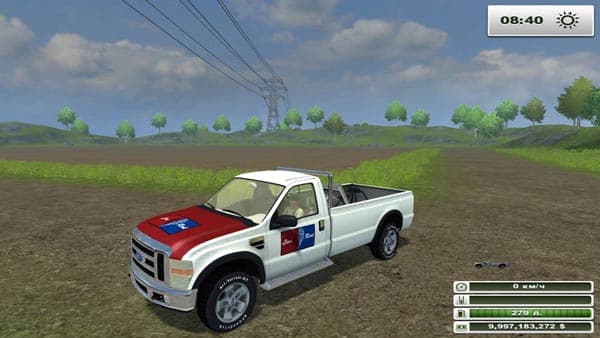 Lion Rent Ford F250