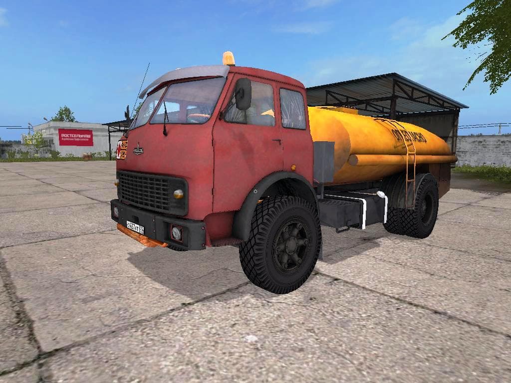 MAZ 500 FUEL LOADER 3
