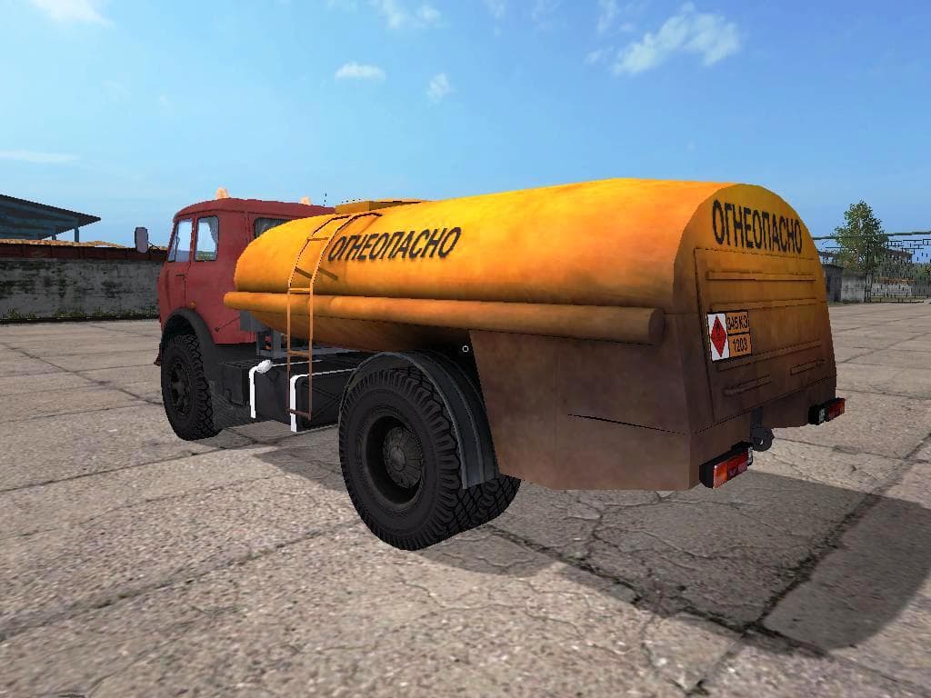 MAZ 500 FUEL LOADER 2
