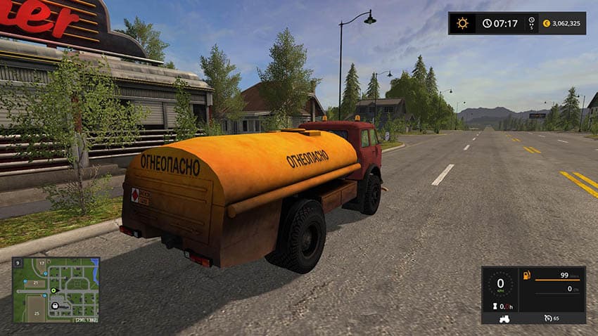 MAZ 500 Toplivo