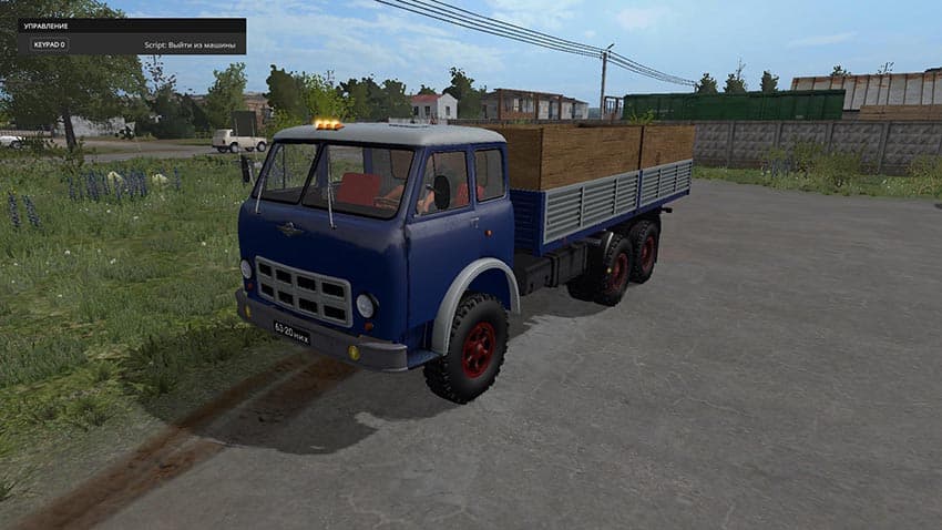 MAZ 514 3