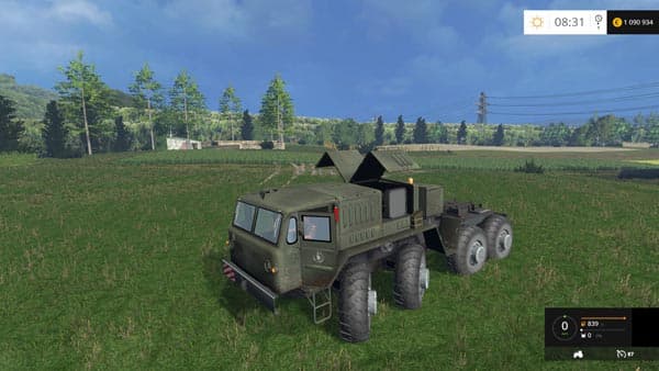 MAZ 537 3