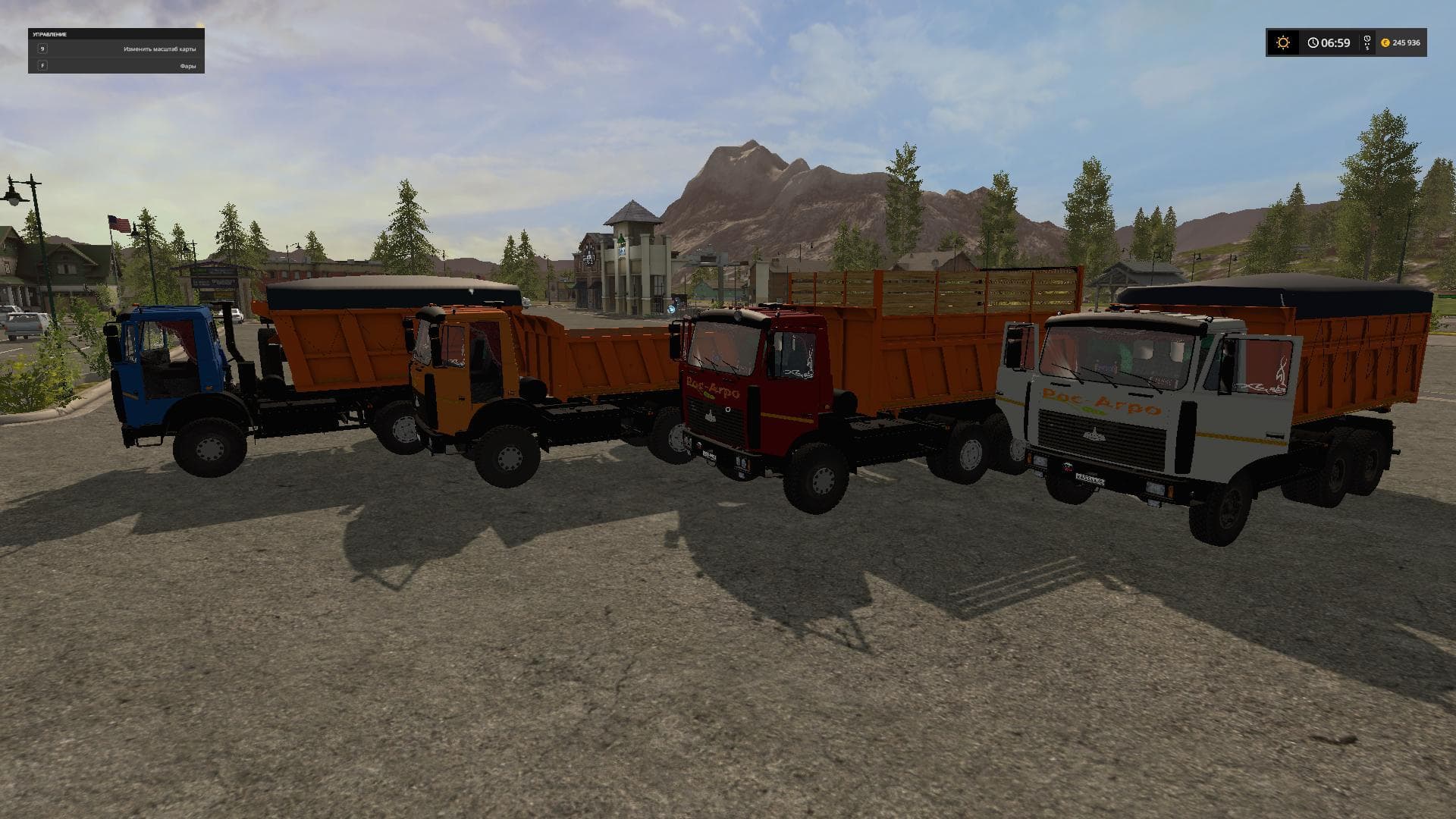 MAZ 5516 2