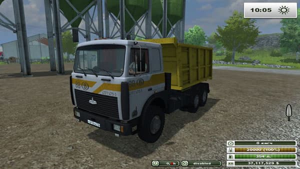 MAZ 5516