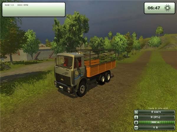 MAZ 551603 [MP]