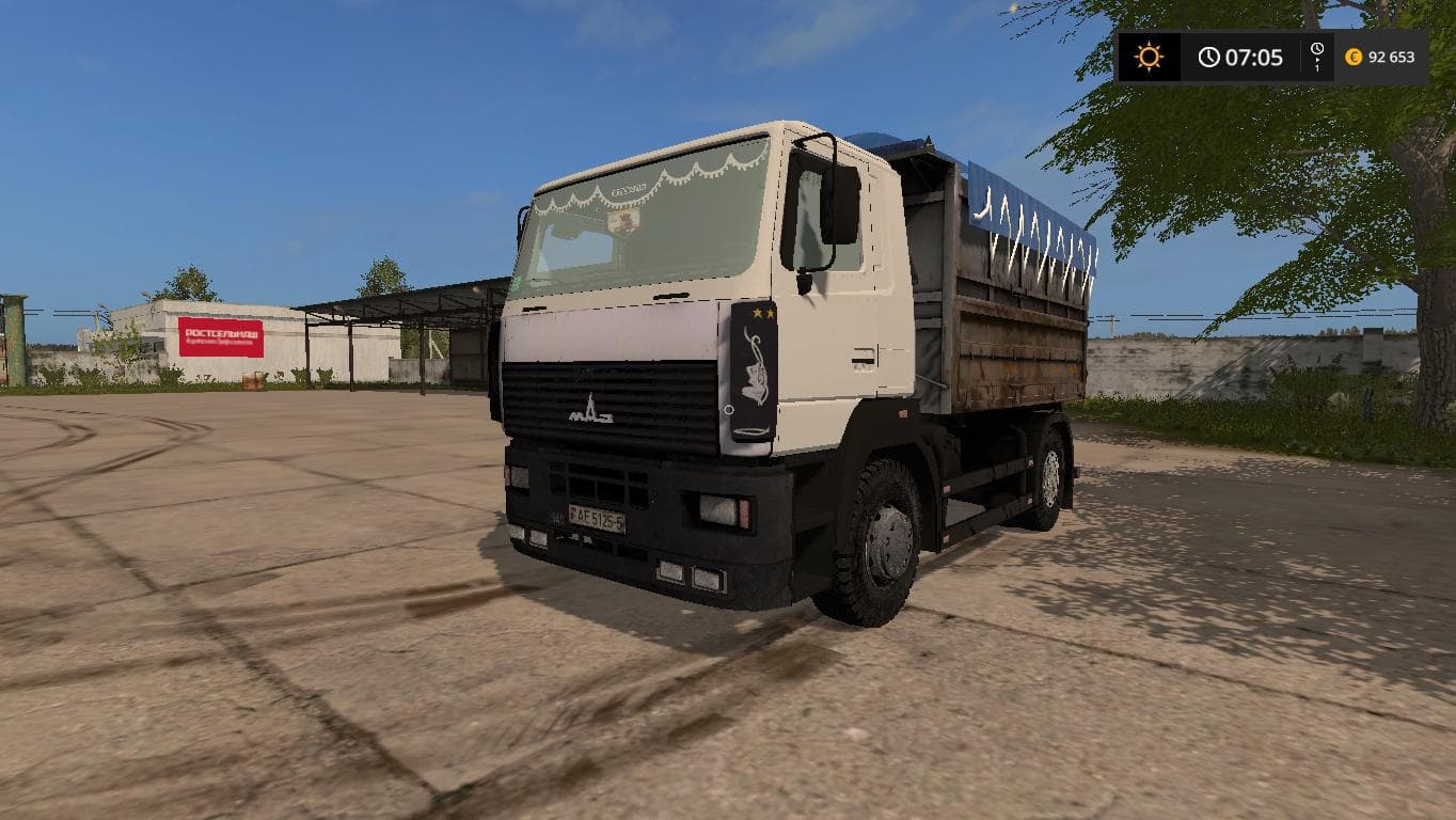MAZ 5550