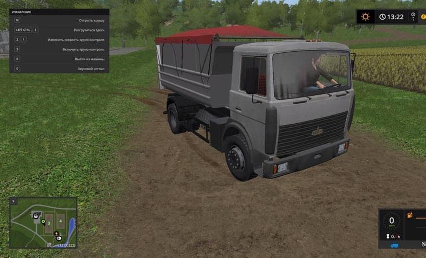 MAZ 5551 2