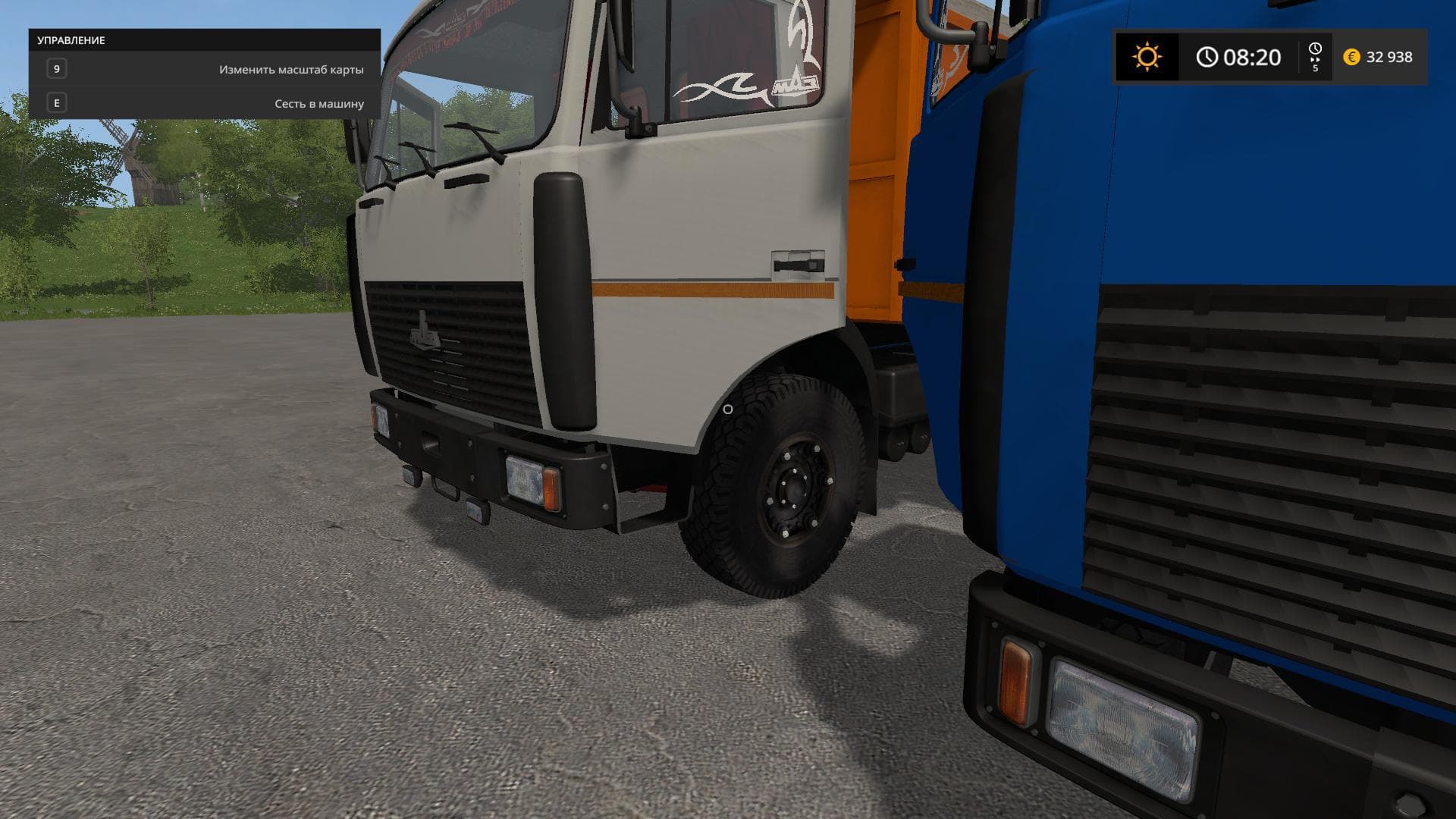 MAZ 5551A2 NEW