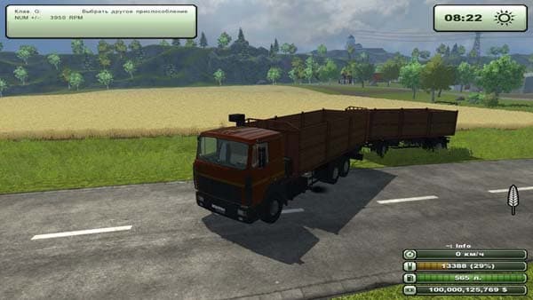 MAZ 6303 and trailer