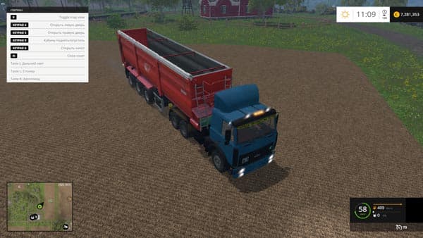 MAZ 642208