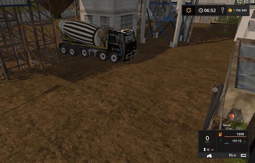 MAZ Concrete Mixer 3