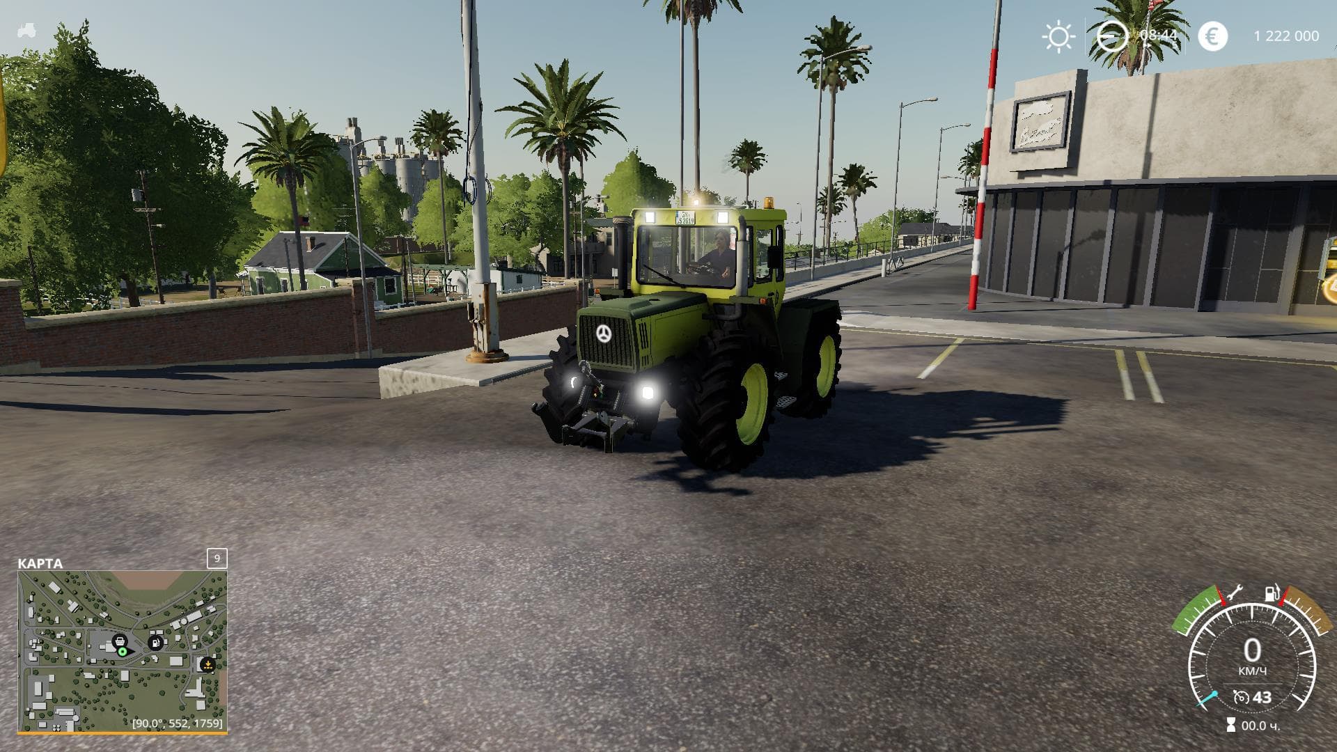 GFB/MB Trac Beta 2