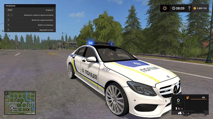 MERCEDES BENZ C250 AMG 3