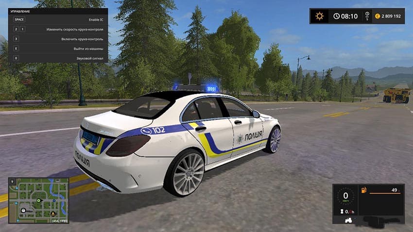 MERCEDES BENZ C250 AMG 2