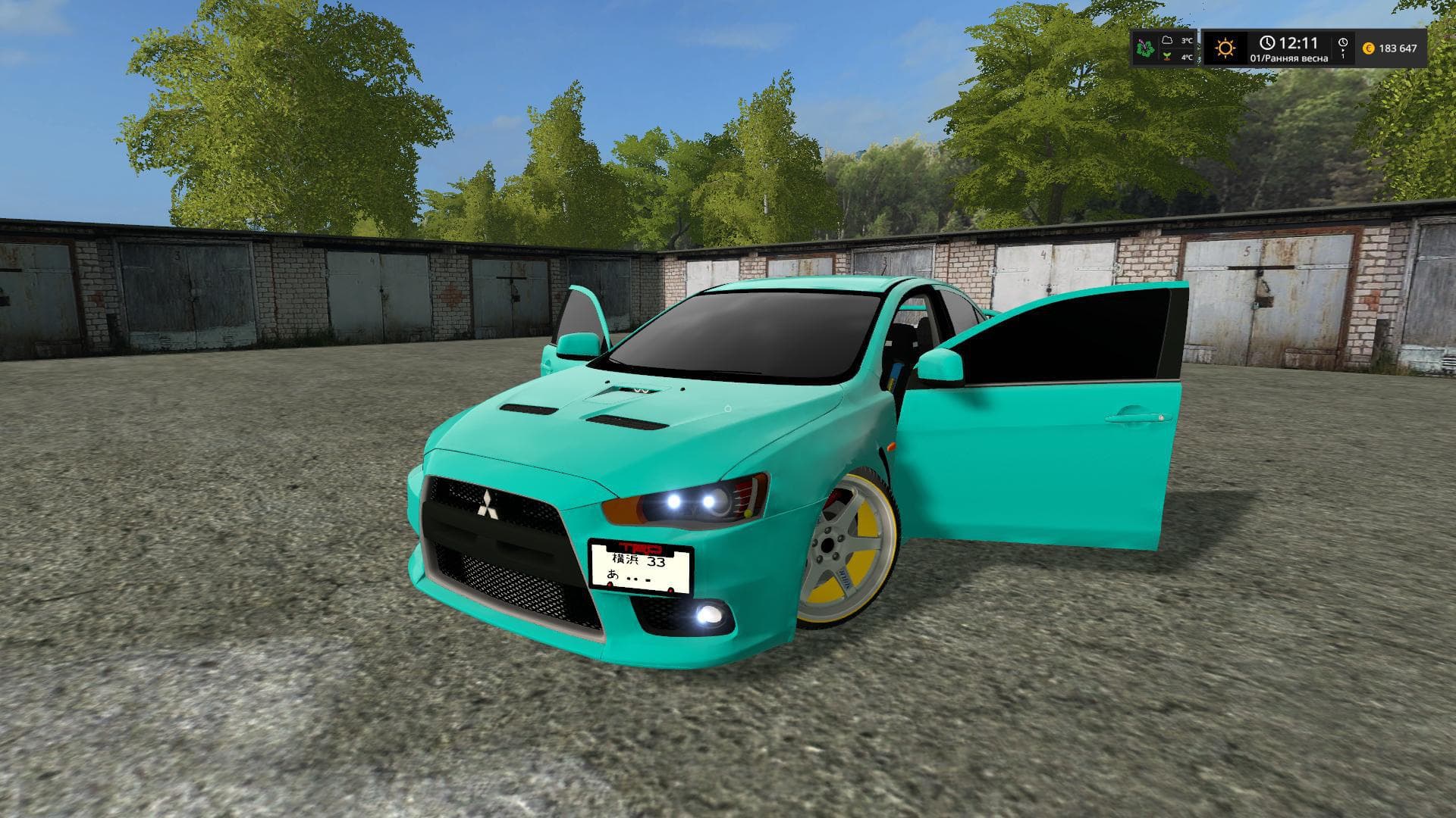 MITSUBISHI LANCER 3
