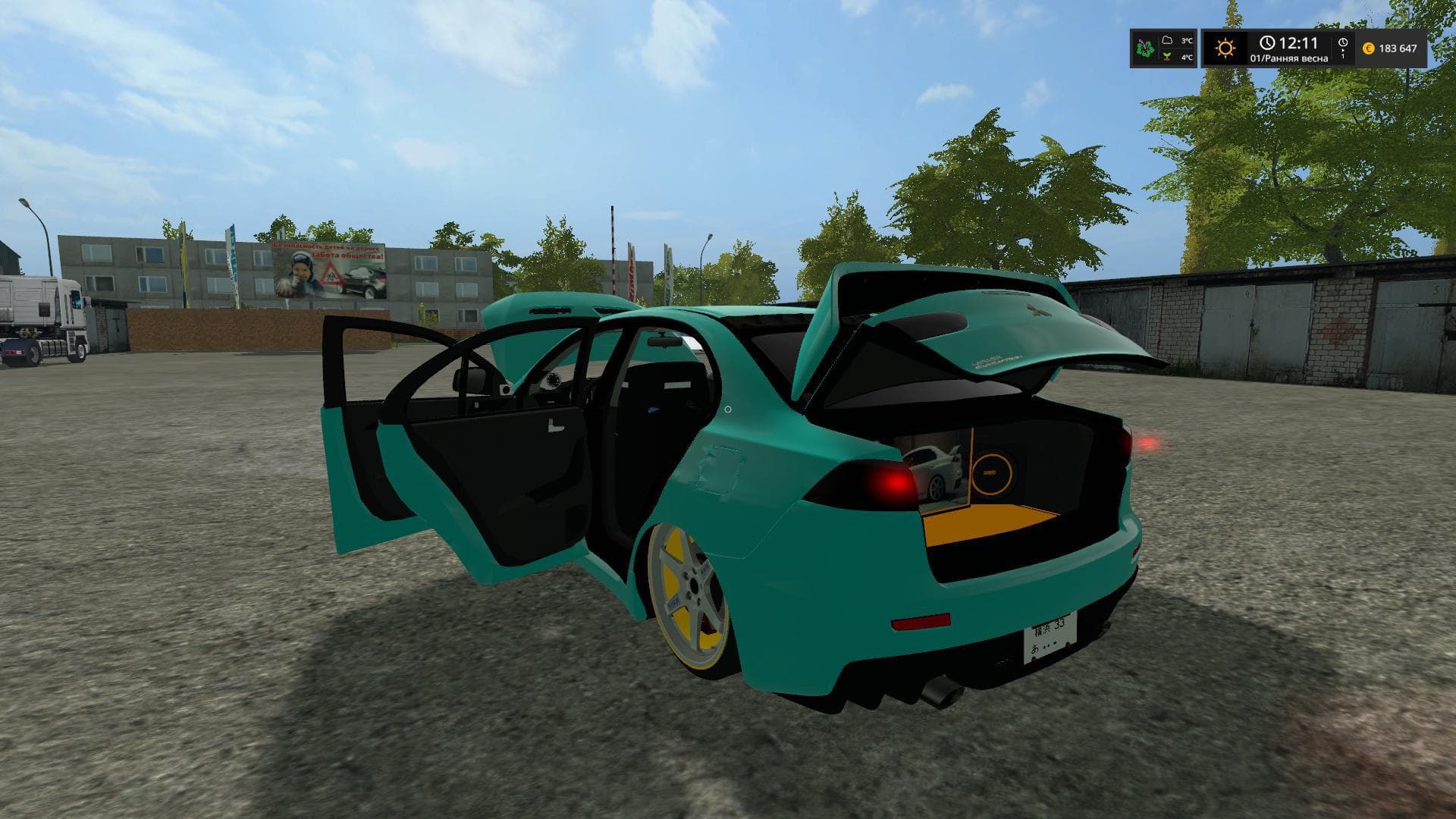MITSUBISHI LANCER 2