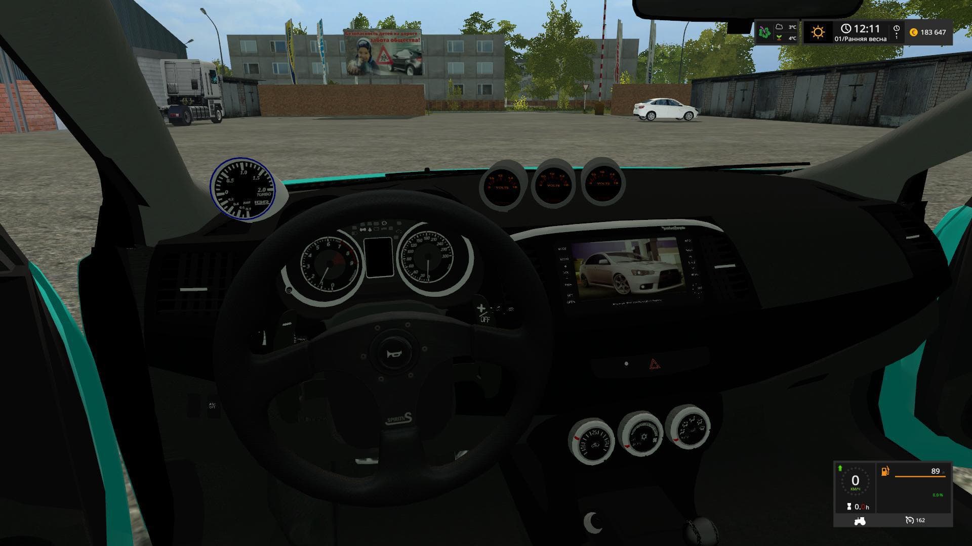 MITSUBISHI LANCER