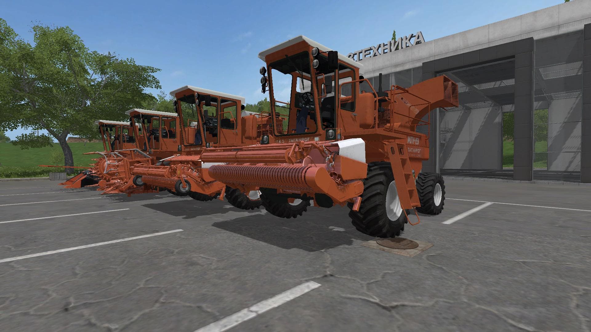 MPU 150 Pack 3