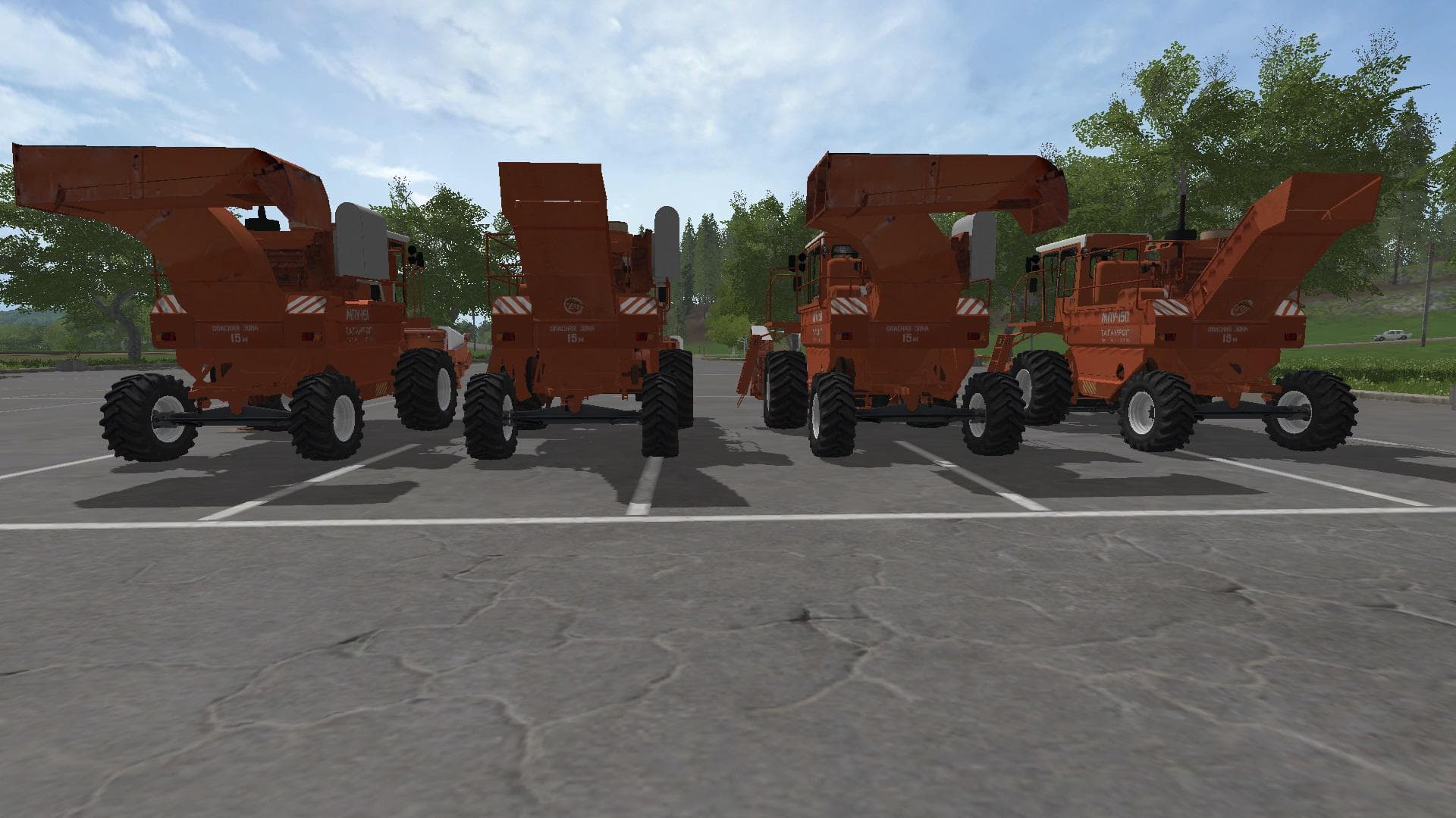 MPU 150 Pack 2