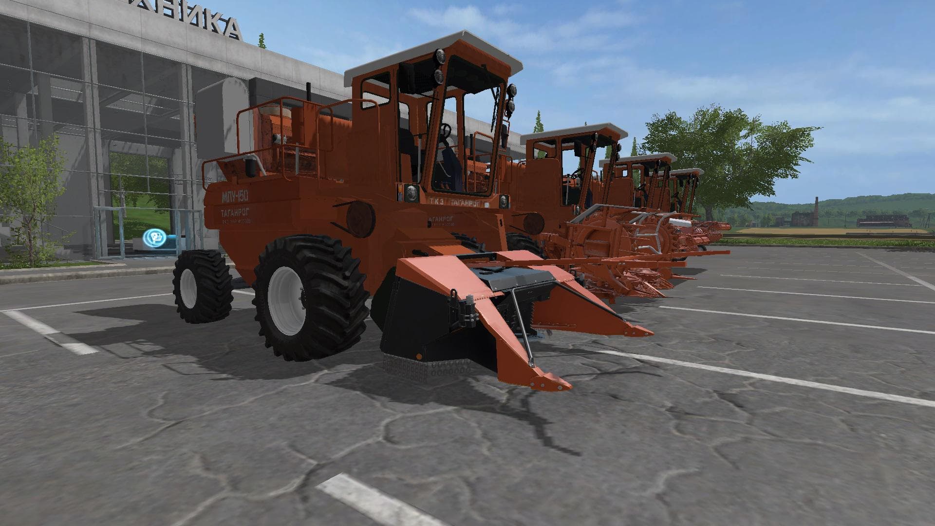 MPU 150 Pack