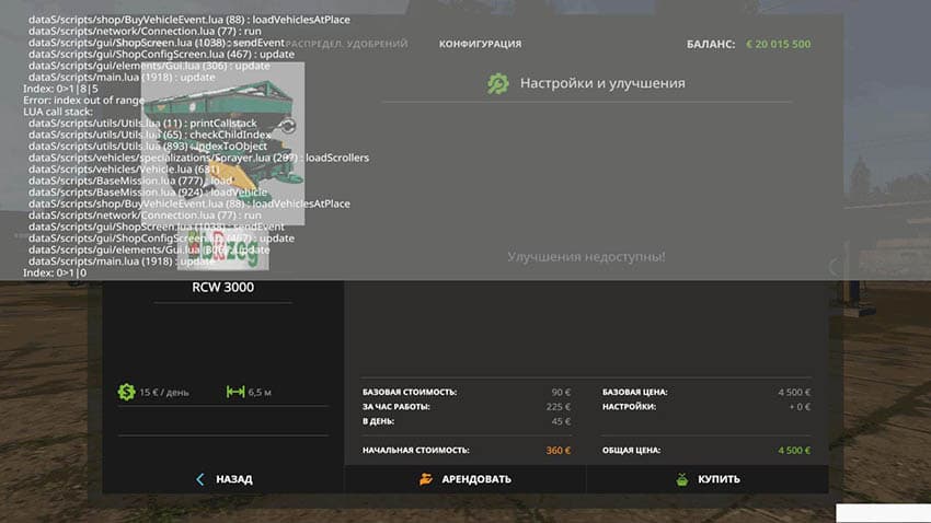 MTT 4Y