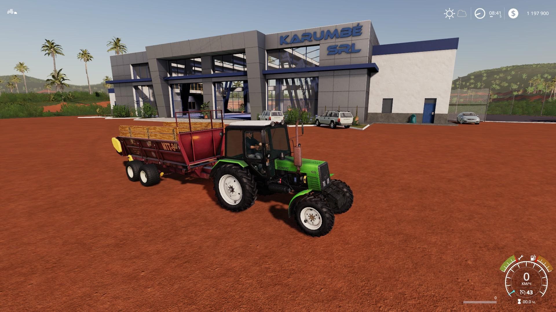 MTZ-1025 3
