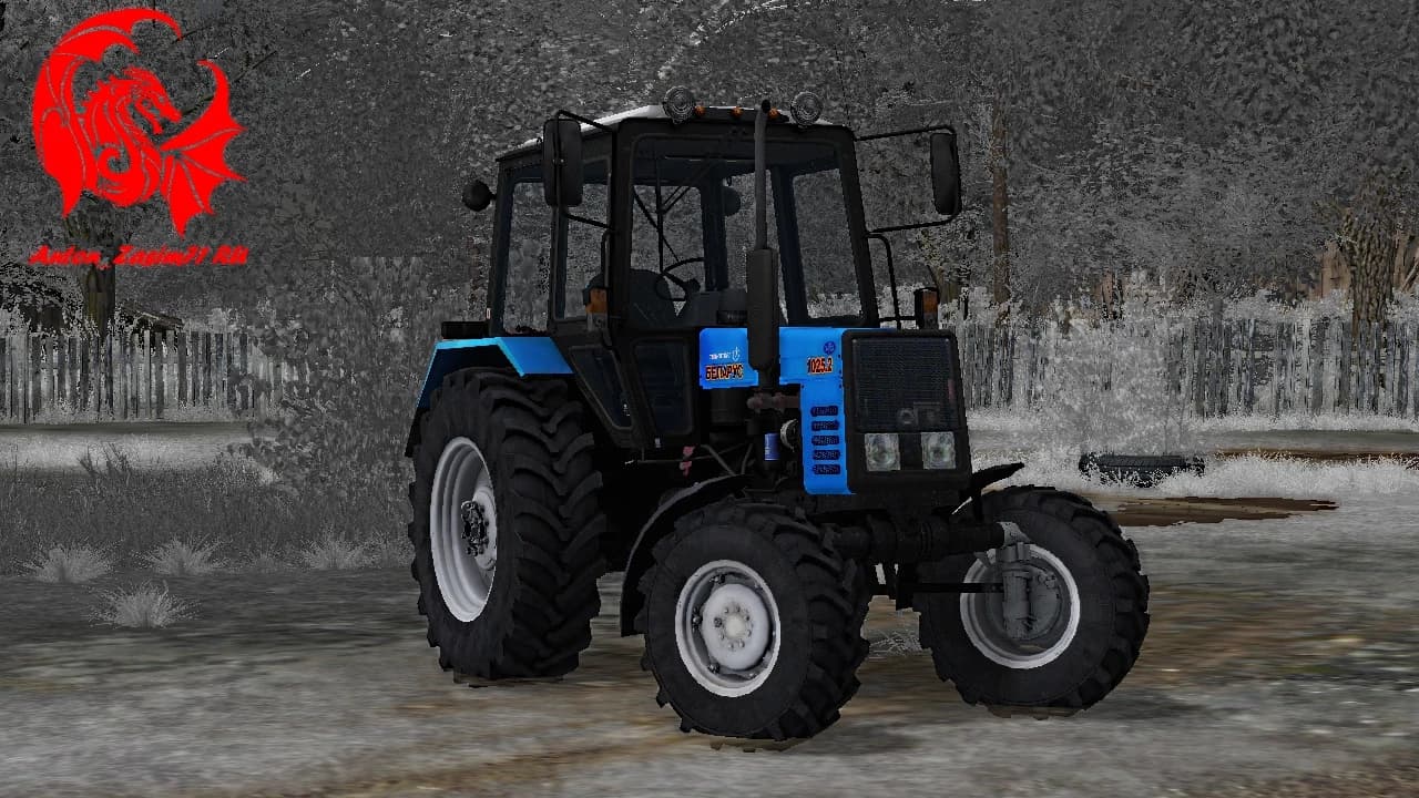MTZ 1025.2