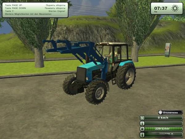 MTZ 1221 Front Loader