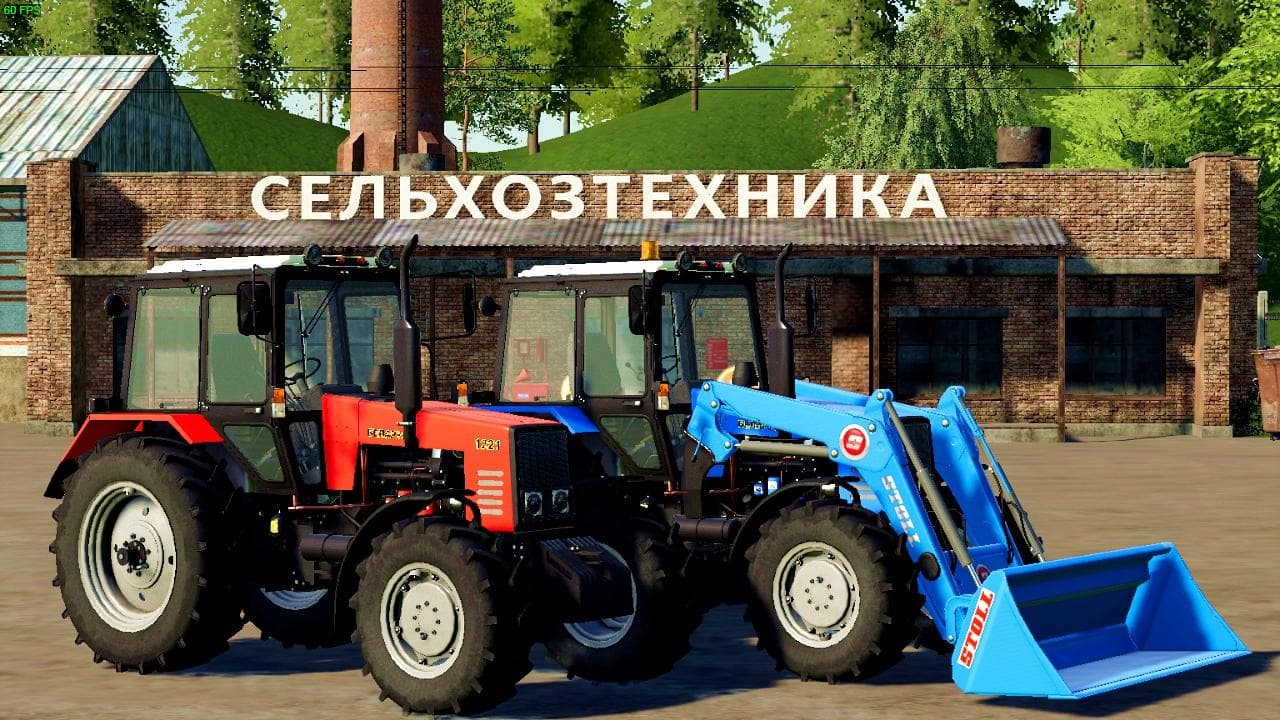 MTZ 1221 3