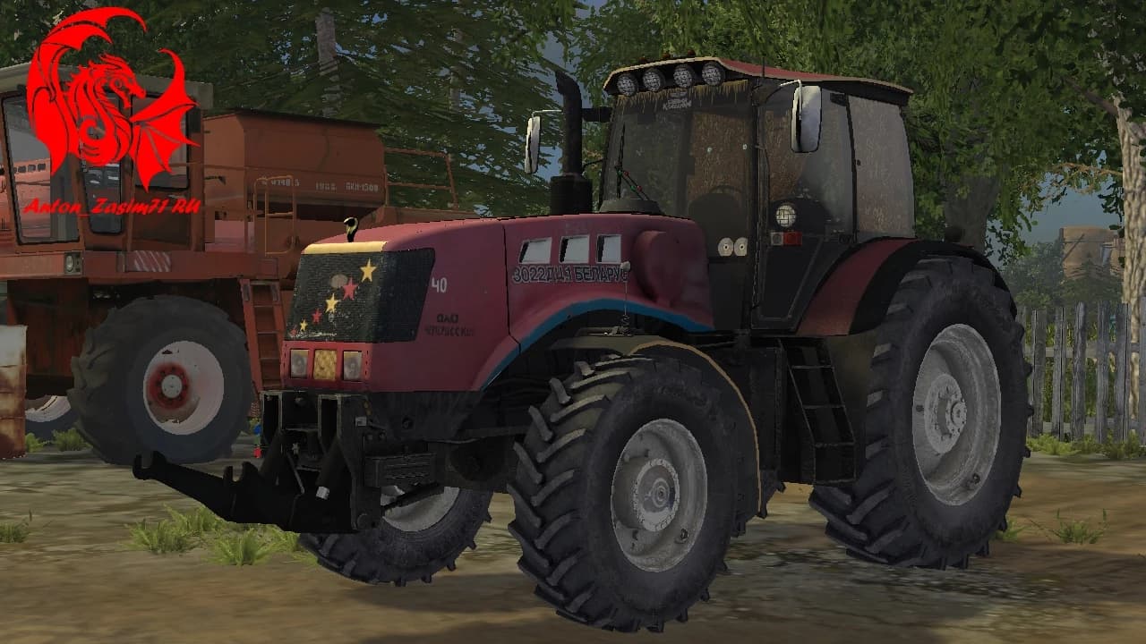 MTZ 3022 DC