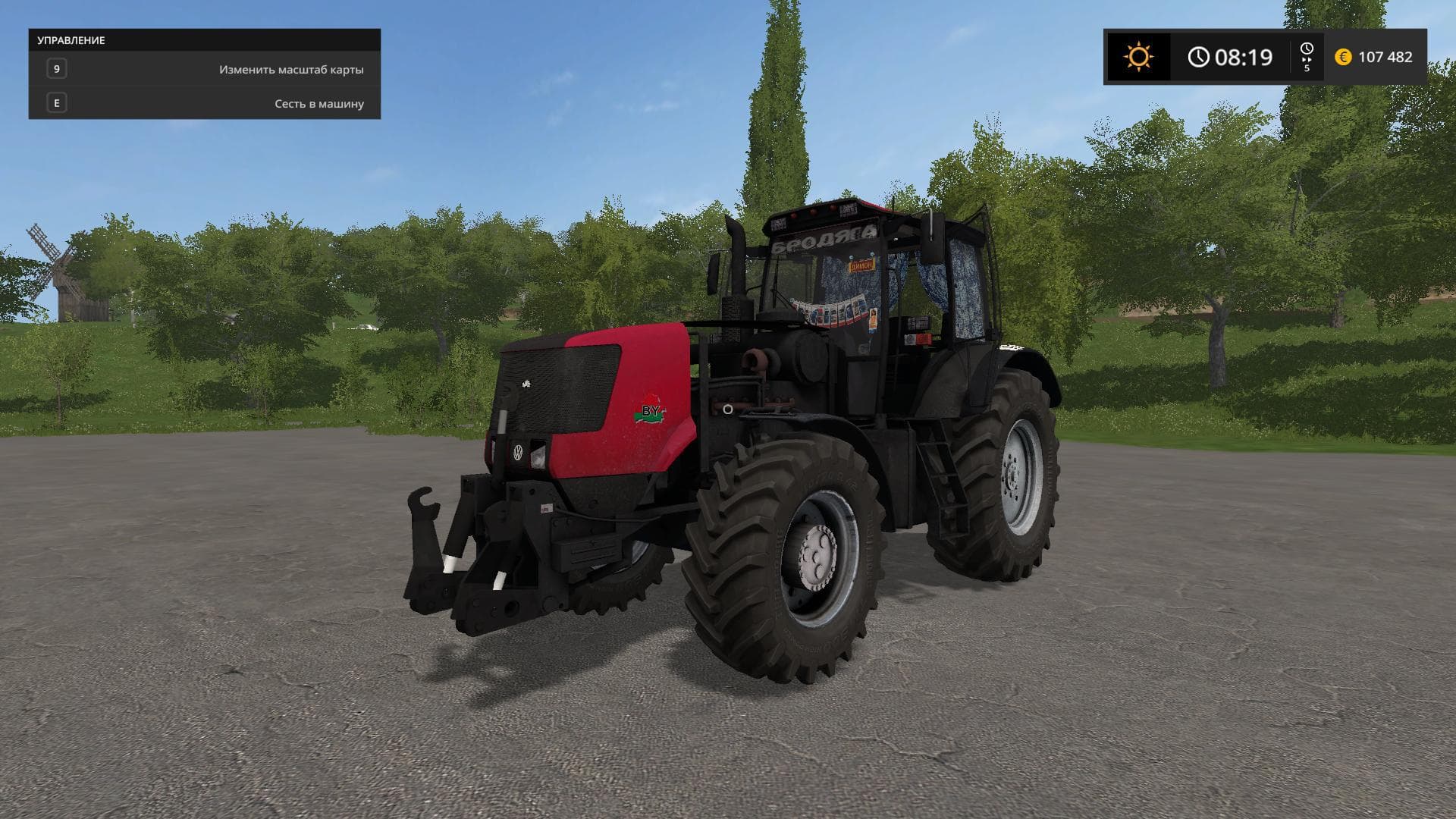 MTZ 3022 3