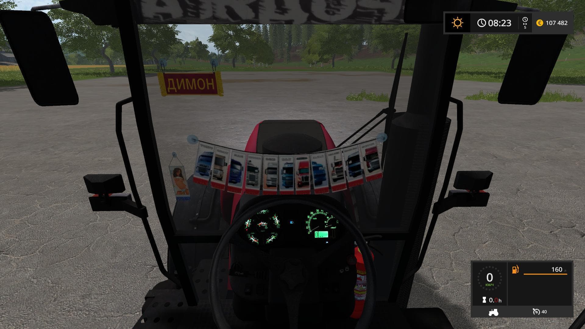 MTZ 3022