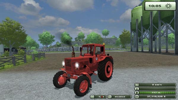 MTZ 50