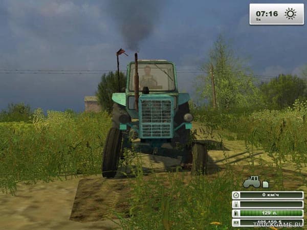 MTZ 80L 2