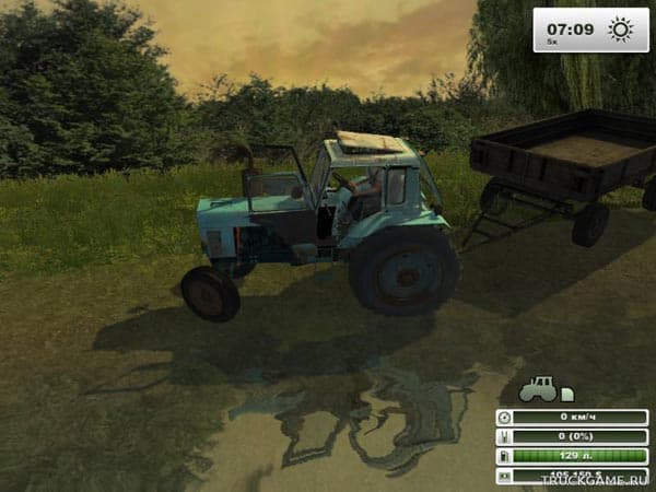 MTZ 80L