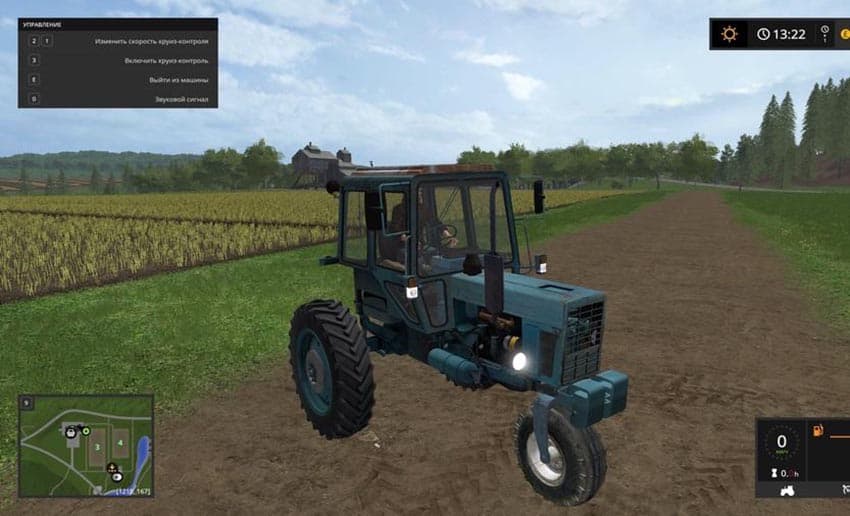 MTZ-80X Belarus 3