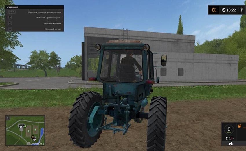 MTZ-80X Belarus 2
