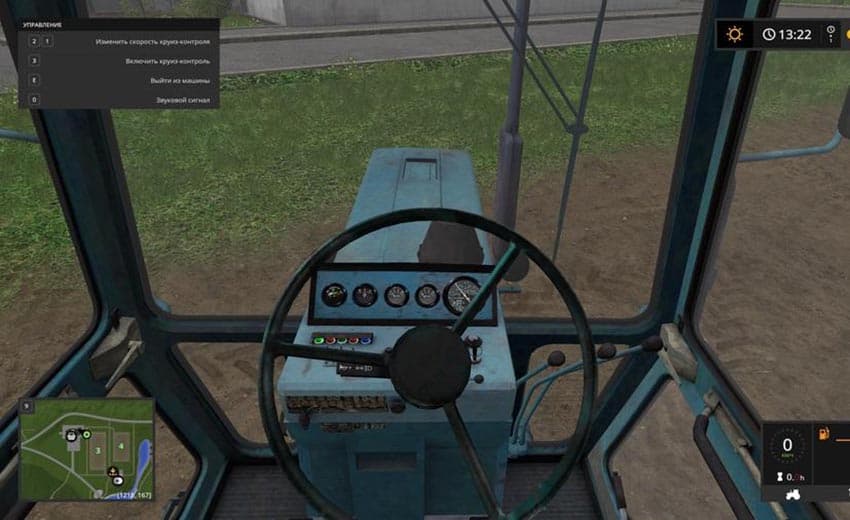 MTZ-80X Belarus