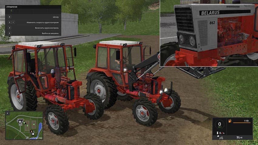 MTZ 82 without hood 3
