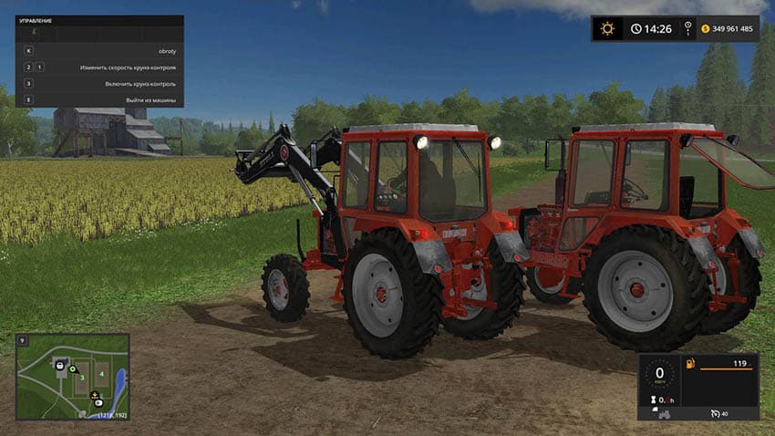 MTZ 82 without hood 2