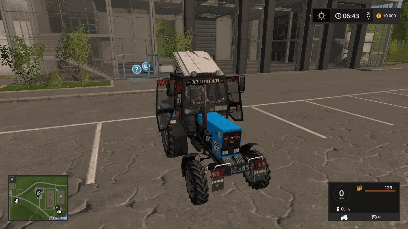 MTZ 82.1 3