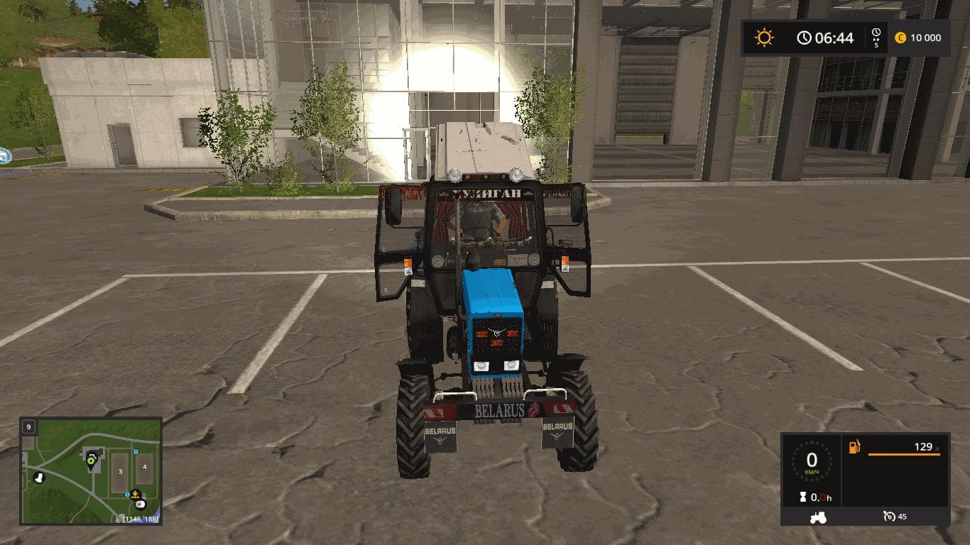 MTZ 82.1 2