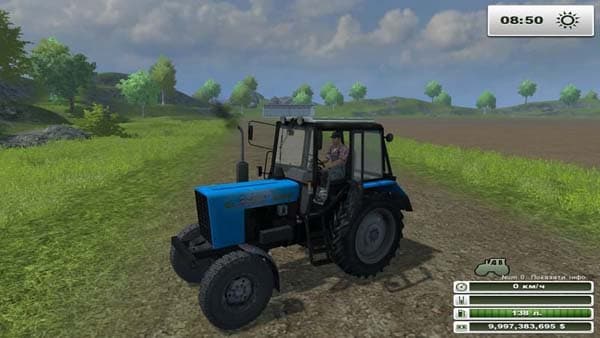 MTZ 82.1