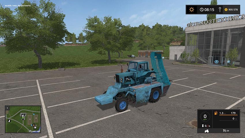 MTZ-RKS 3