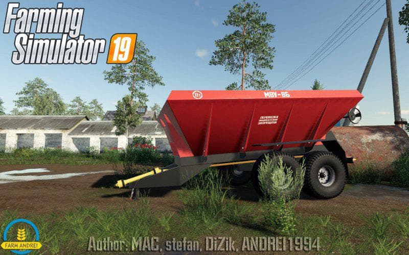 MVU-8 3